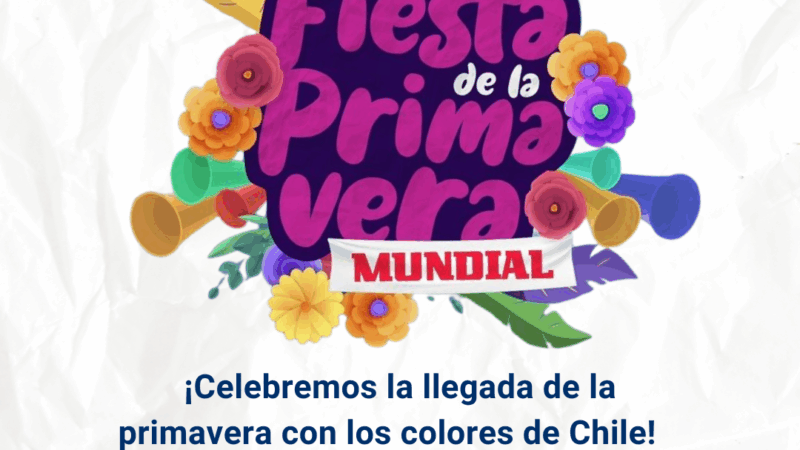 «Fiesta de la Primavera 2025»