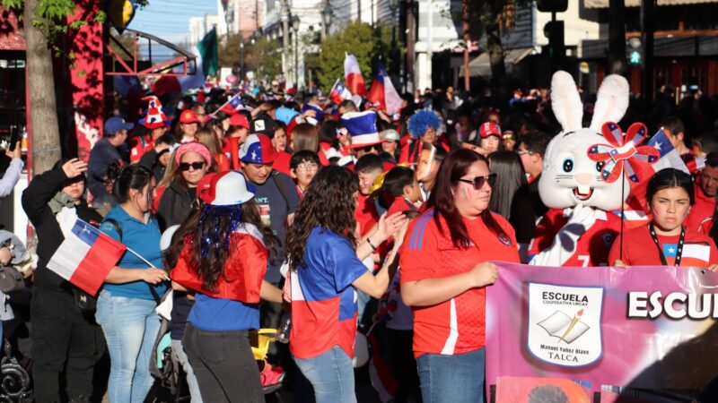 «Fiesta de la primavera 2025»
