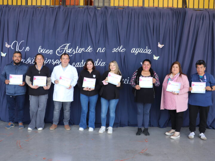 ACTO OFICIAL: » Día de los(as) asistentes de la educación» 